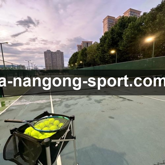 体育平台欢迎图