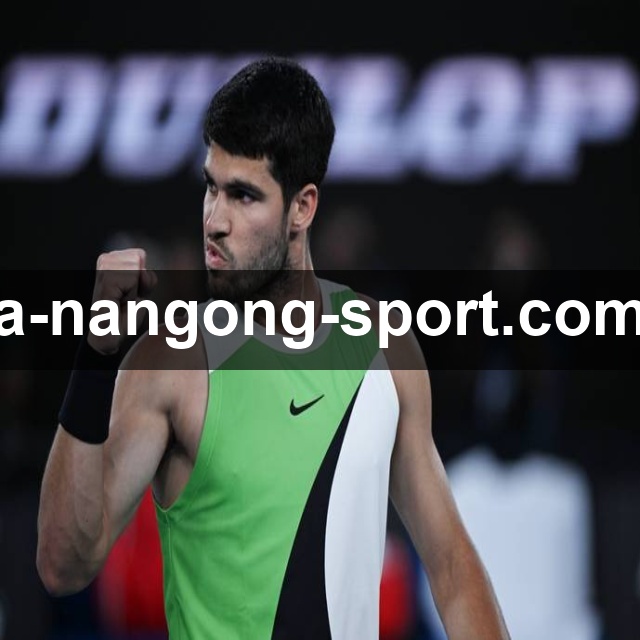 nangong sport全站App